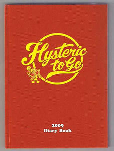 HYSTERIC MINI 2009年ダイアリーブック