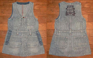 ヒッコリー JSK Navy