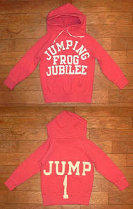 ビンテージウラケ JUMPING パーカー Pink