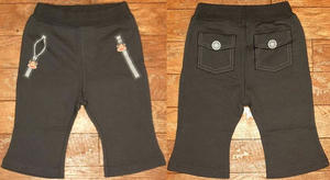 Juliusジップフェイクパンツ Gray