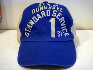 DSC00975.JPG