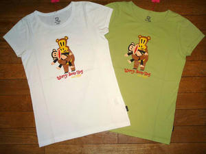 DSC01075.JPG