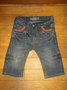 DSC00370.JPG