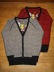 DSC00507.JPG