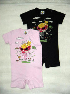 DSCN1080.JPG