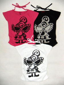 DSCN1090.JPG