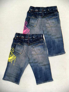 DSCN1095.JPG