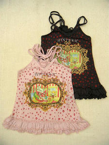 DSCN1132.JPG