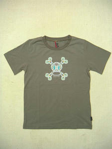 DSCN1533.JPG