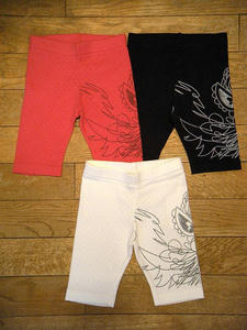 DSCN1732.JPG