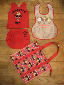 DSCN2145.JPG