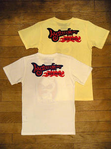 DSCN2167.JPG