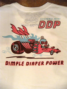DSCN2166.JPG