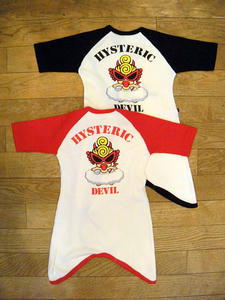 DSCN3487.jpg