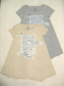 DSCN3921.JPG