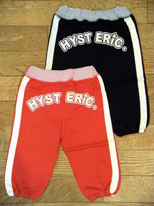 DSCN4006.jpg