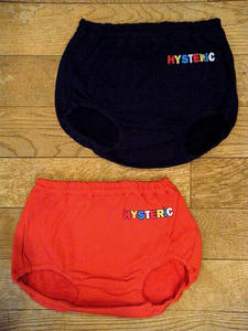 DSCN4007.jpg