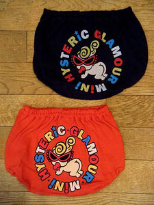DSCN4009.jpg