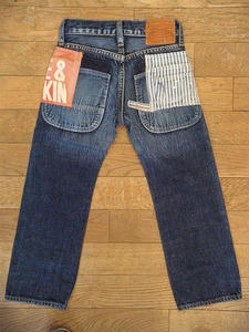 DSCN4656.JPG
