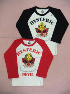 DSCN5154.JPG
