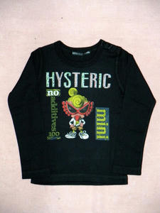DSCN5460.jpg