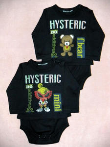 DSCN5461.jpg