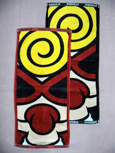 DSCN5488.jpg