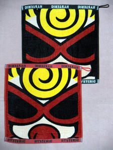 DSCN5489.jpg