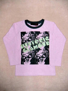 DSCN5508.jpg