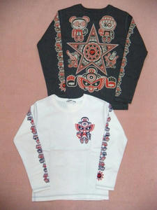 DSCN5525.jpg