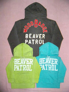 DSCN5687.JPG