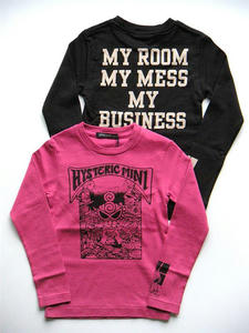 DSCN7239.JPG