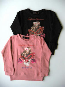 DSCN7294.JPG