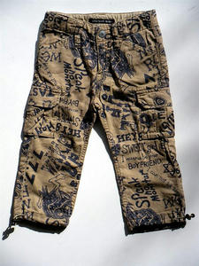 DSCN7339.JPG