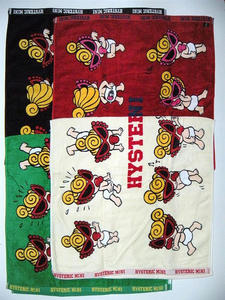 DSCN9769.JPG
