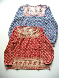 DSCN9805.JPG