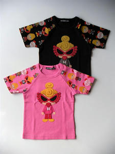 DSCN0074.JPG