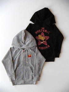 DSCN0321.JPG