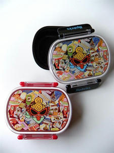 DSCN0589.JPG