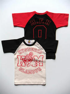 DSCN0880.JPG