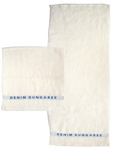 towel.JPG
