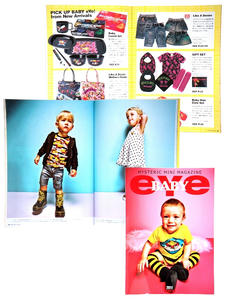 HM2011SSbaby.JPG