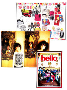 HM2011SS.JPG