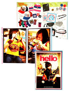 2011summer.JPG
