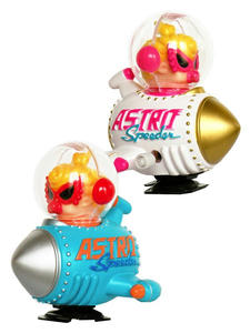 rocket.jpg