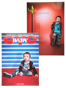 11awbaby.jpg