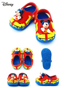 pwmickey.jpg