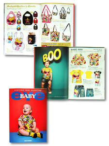 2013subaby.jpg
