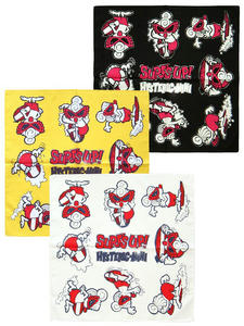1985284.jpg