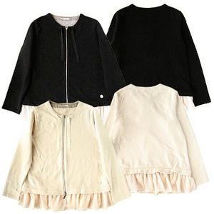 フィス　16/-裏毛レイヤードロングスリーブカーディガン